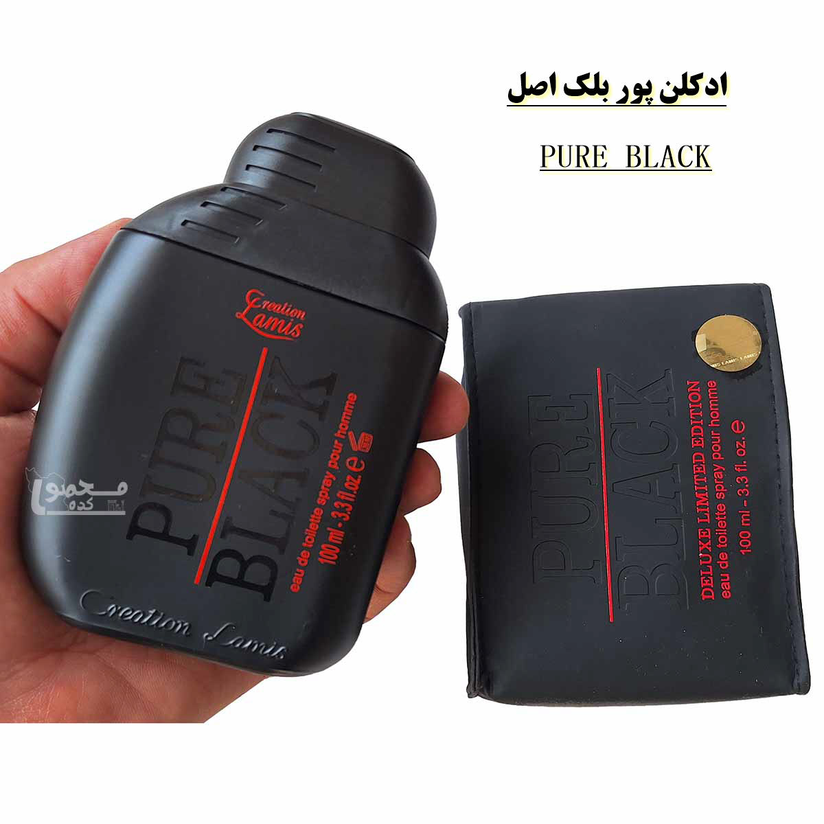 خرید و قیمت ادکلن پور بلک